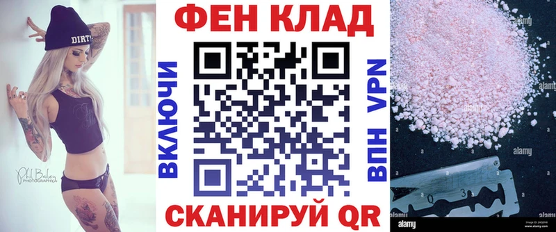 Amphetamine 97%  Сенгилей 