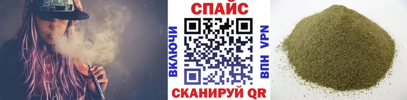 БУТИРАТ буратино  хочу наркоту  Сенгилей 