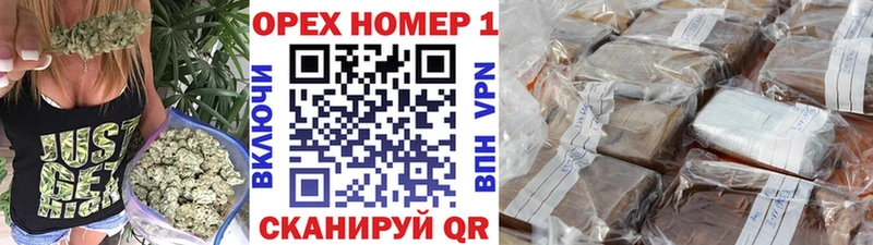 как найти наркотики  Сенгилей  COCAIN 99% 
