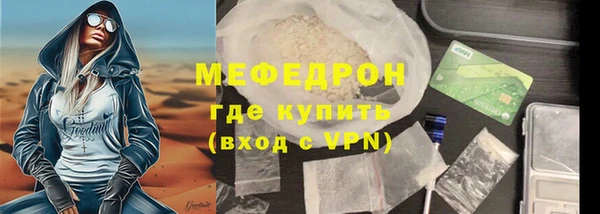 гашик Переславль-Залесский