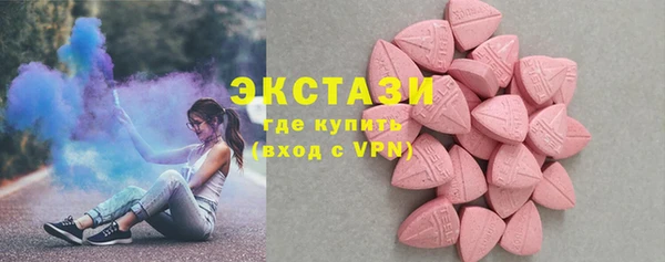 мескалин Алзамай