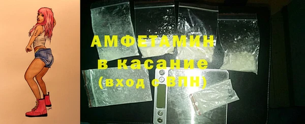 MDMA Premium VHQ Алексеевка