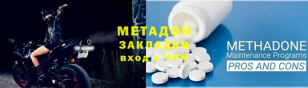 мескалин Алзамай