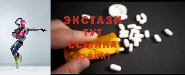 мескалин Алзамай