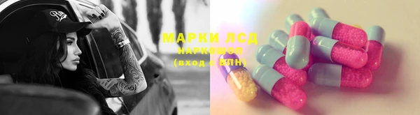 гашишное масло Алексин