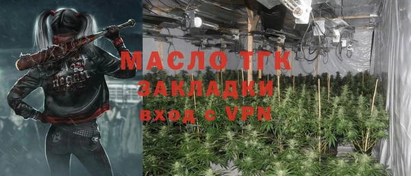 экстази Пестово