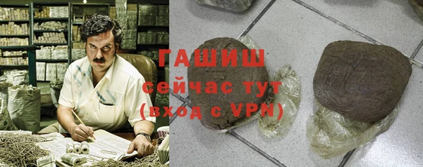 мескалин Алзамай
