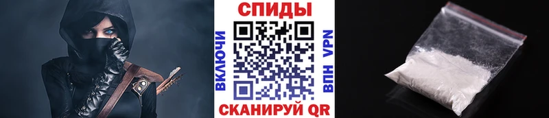 цена   omg ссылка  Первитин пудра  Сенгилей 