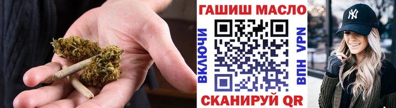 где купить наркотик  Сенгилей  Дистиллят ТГК Wax 