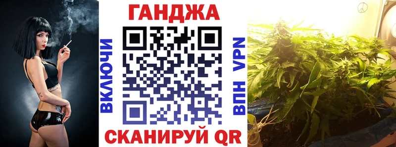 Бошки марихуана тримм  Сенгилей 